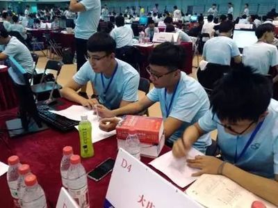 龍江賽場展鋒芒，計信學子創(chuàng)佳績——我校計算機科學與信息技術學院學生在黑龍江省大學生程序設計競賽中斬獲殊榮